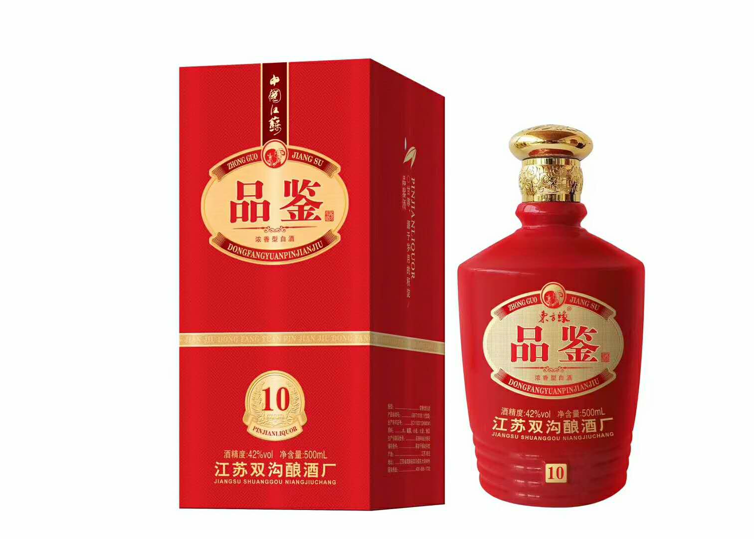 雅安出差怎么找当地的品茶