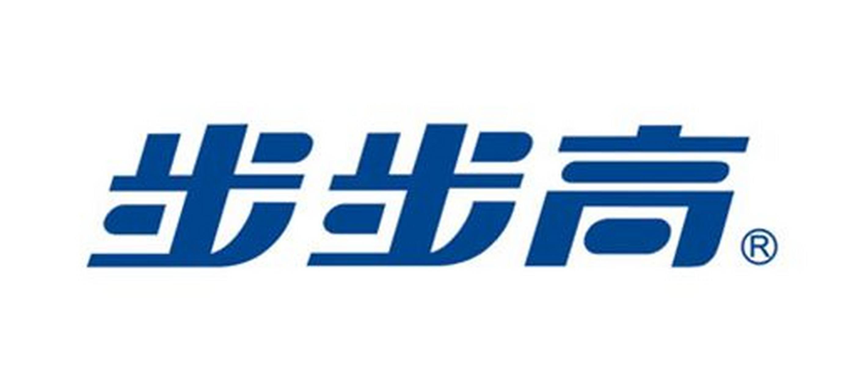 步步高家教机S5使用指南 家教机有没有必要买