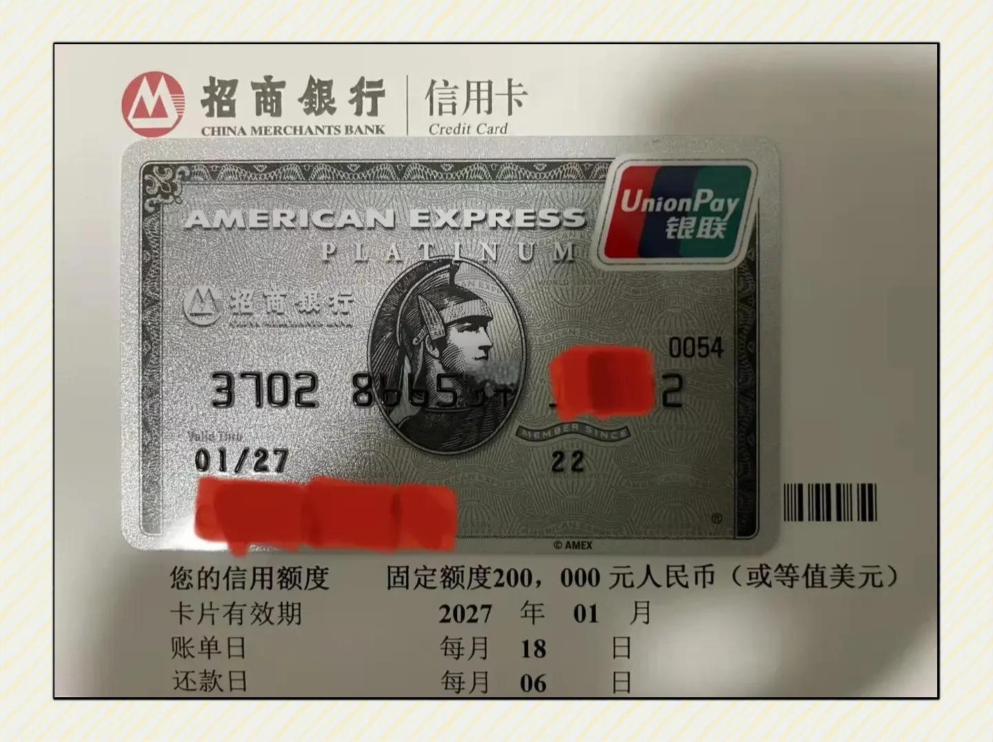 600元3小时不限次快餐服务：都市青年的隐秘狂欢还是消费陷阱？