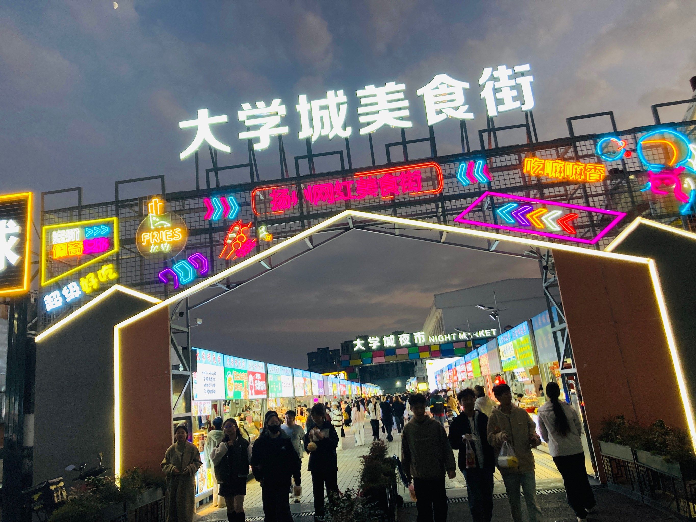 舟山大学城周边服务价格查询指南，广州附近海边度假好去处推荐