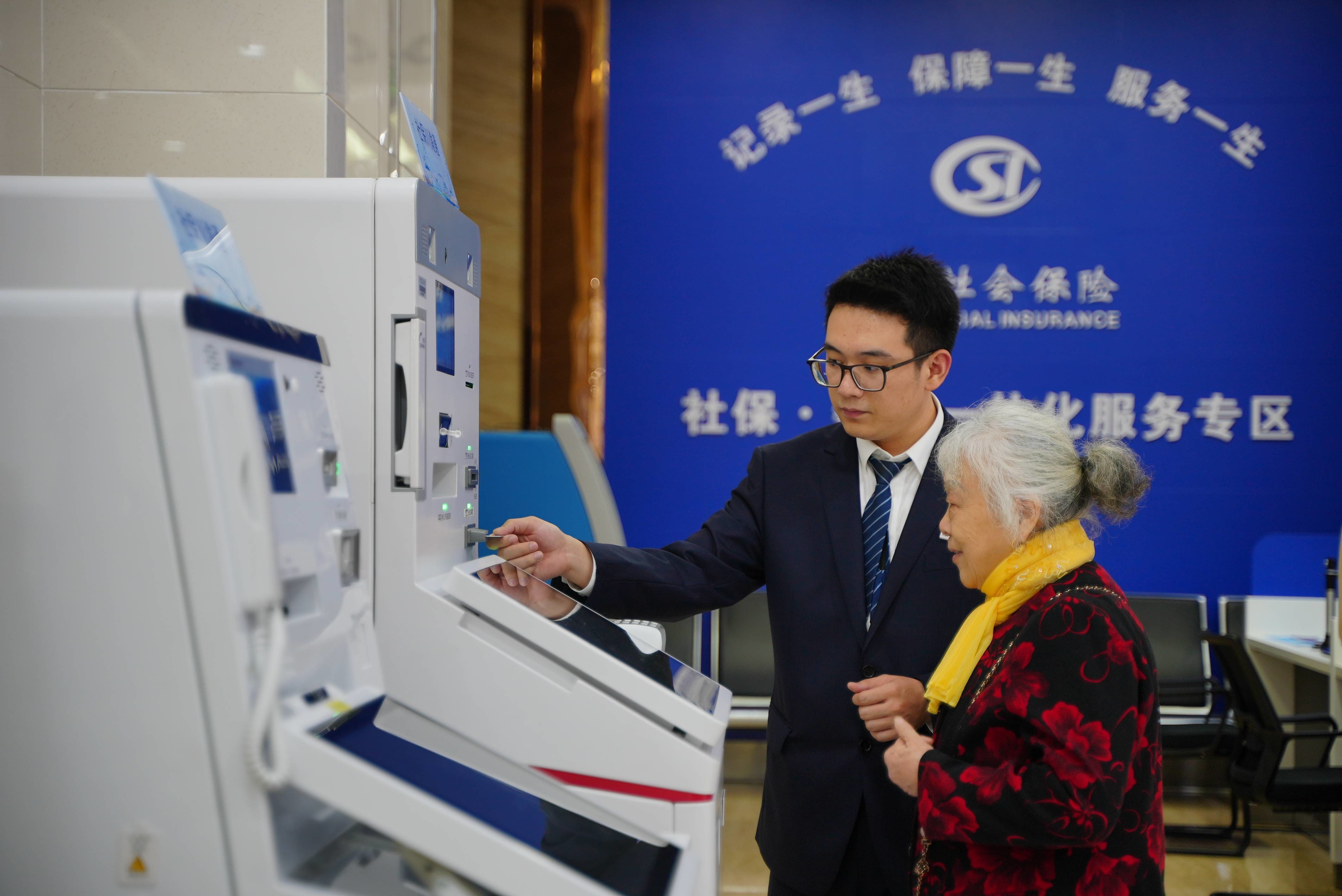 新乡微信快约300元事后付款详解及相关信息汇总