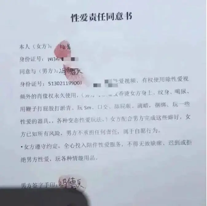 包养一个人的真实成本分析,金钱与伦理的双重考量