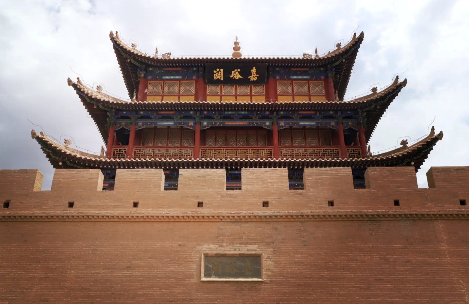 嘉峪关新茶上市美女预约