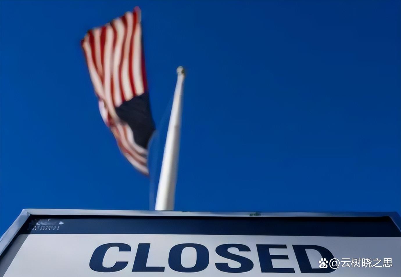 美国政治怎么了？为什么美国政府频频停摆...