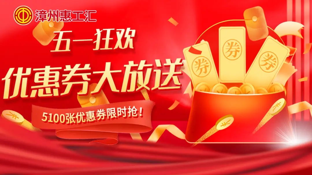 专家解读：美团外卖美女怎么点？2025实测省钱攻略与避坑指南，省30%+配送费