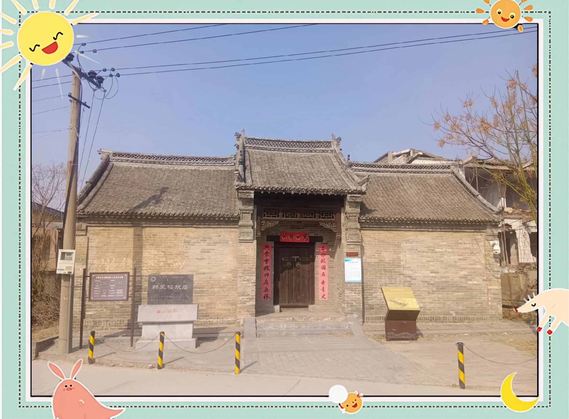 全国名媛凤楼现象解码,当代高端社交文化的镜像观察