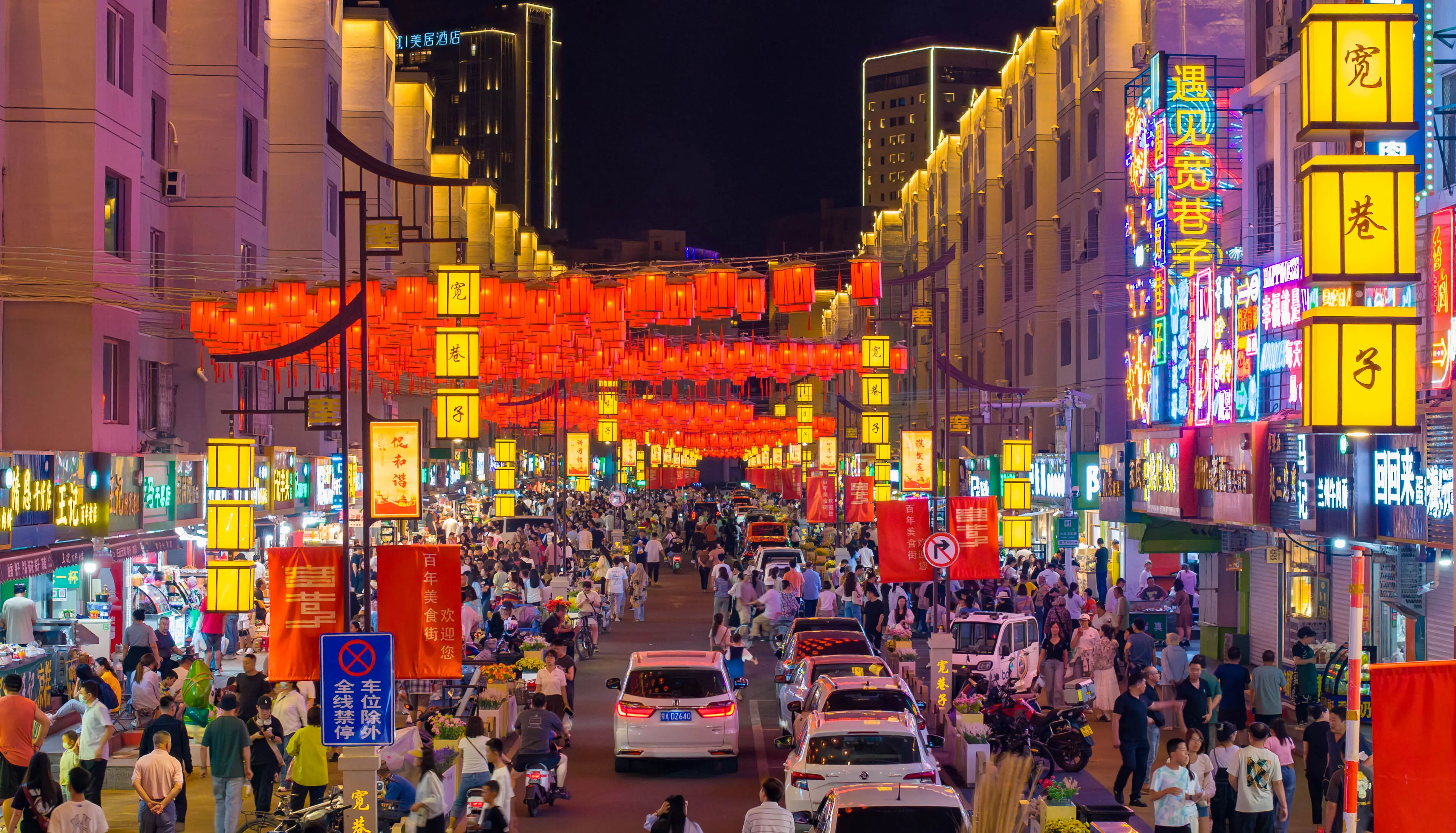 酒泉附近的人600两个小时