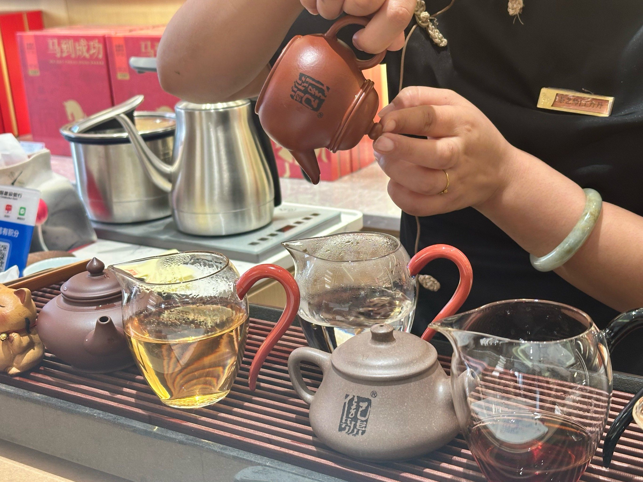 同城品茶平台：让喝茶变得更简单有趣