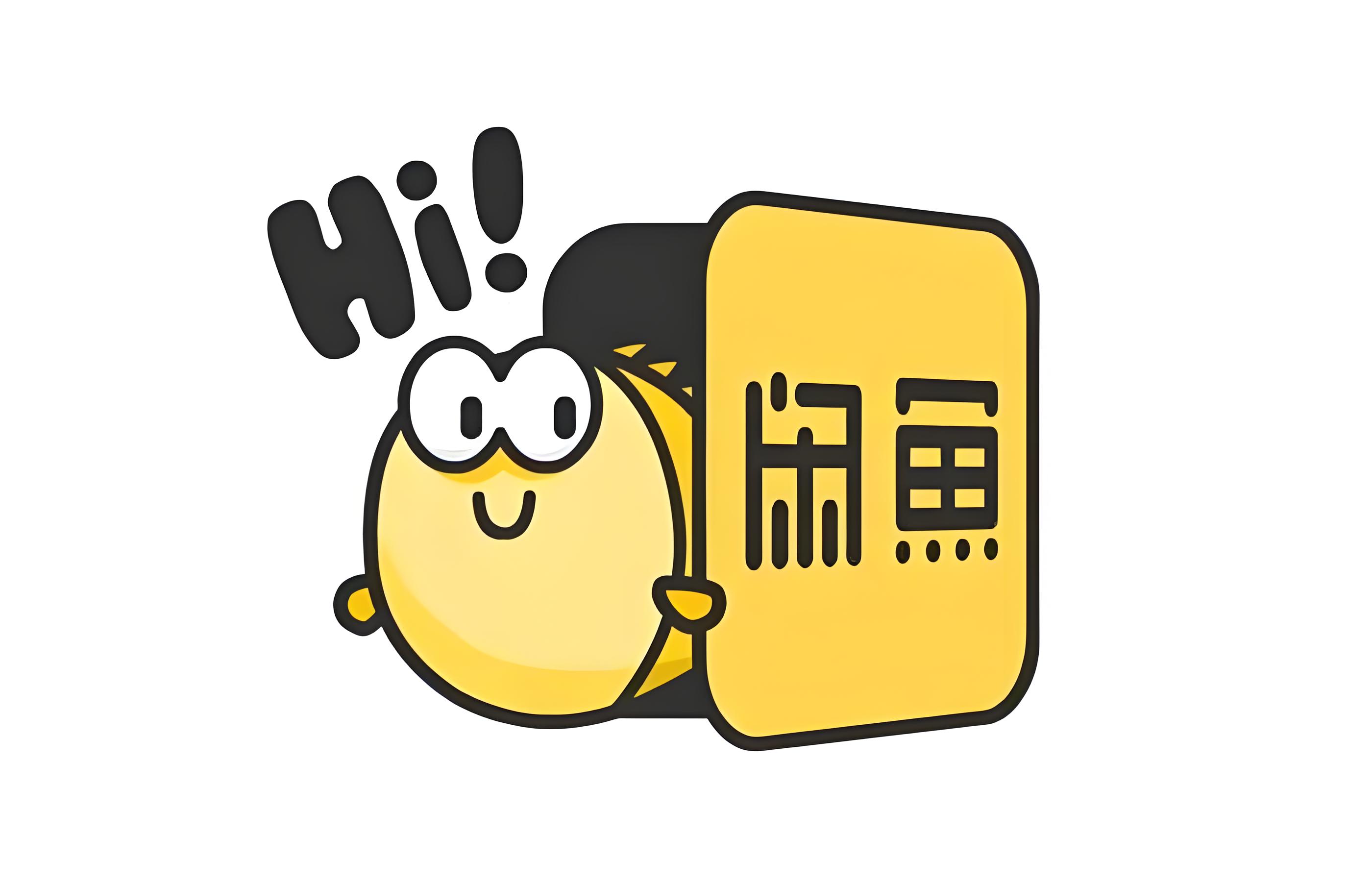 2024闲鱼快餐暗号全解析：新手避坑指南