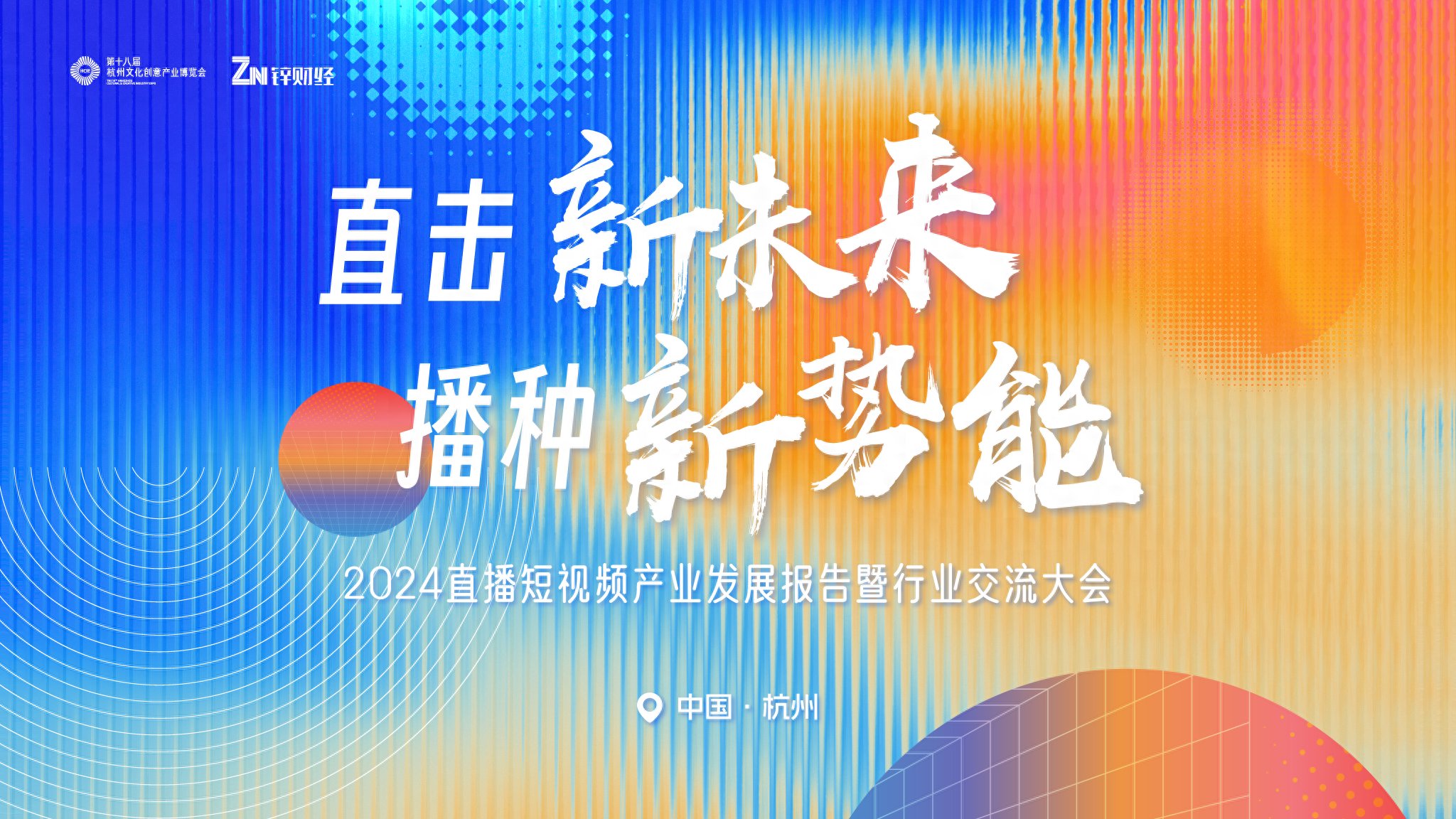 现场震撼报道：重庆红顶国际男人的天堂必体验项目及2025年避坑全指南