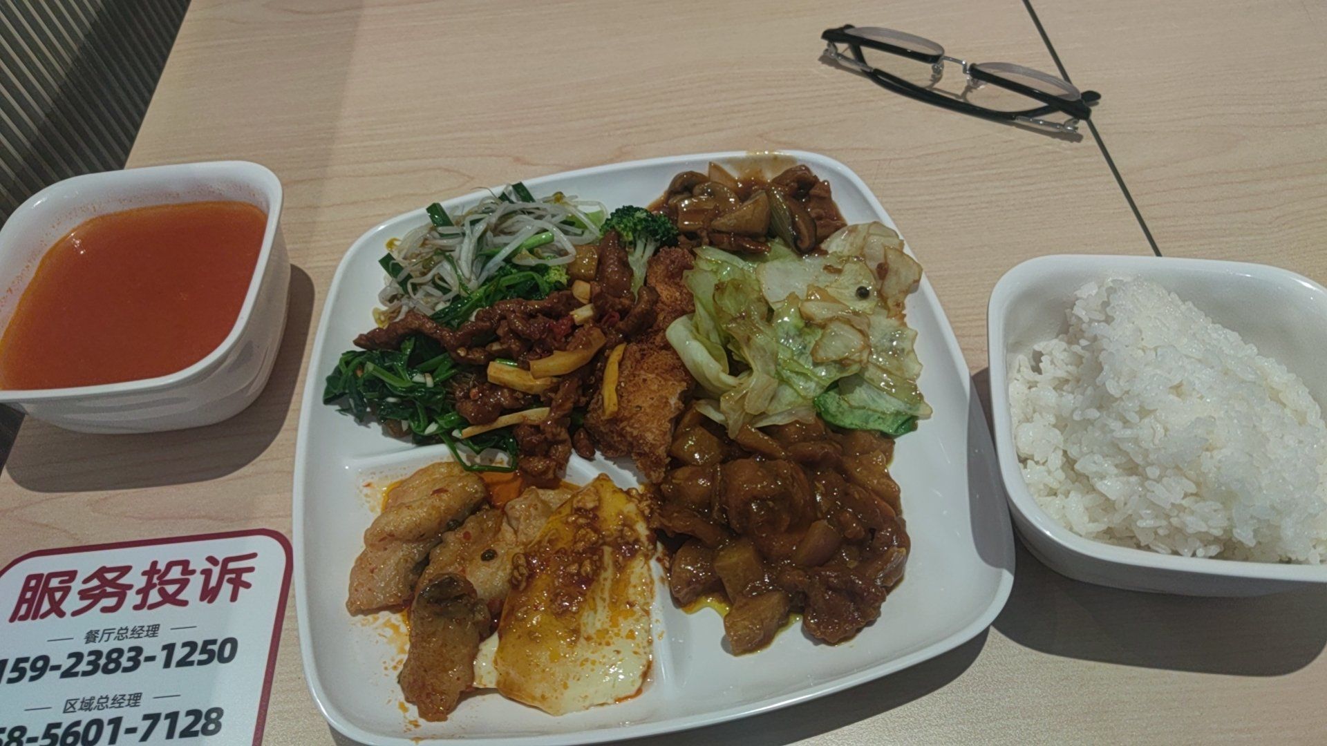 城中村一晚上快餐200元究竟值不值？