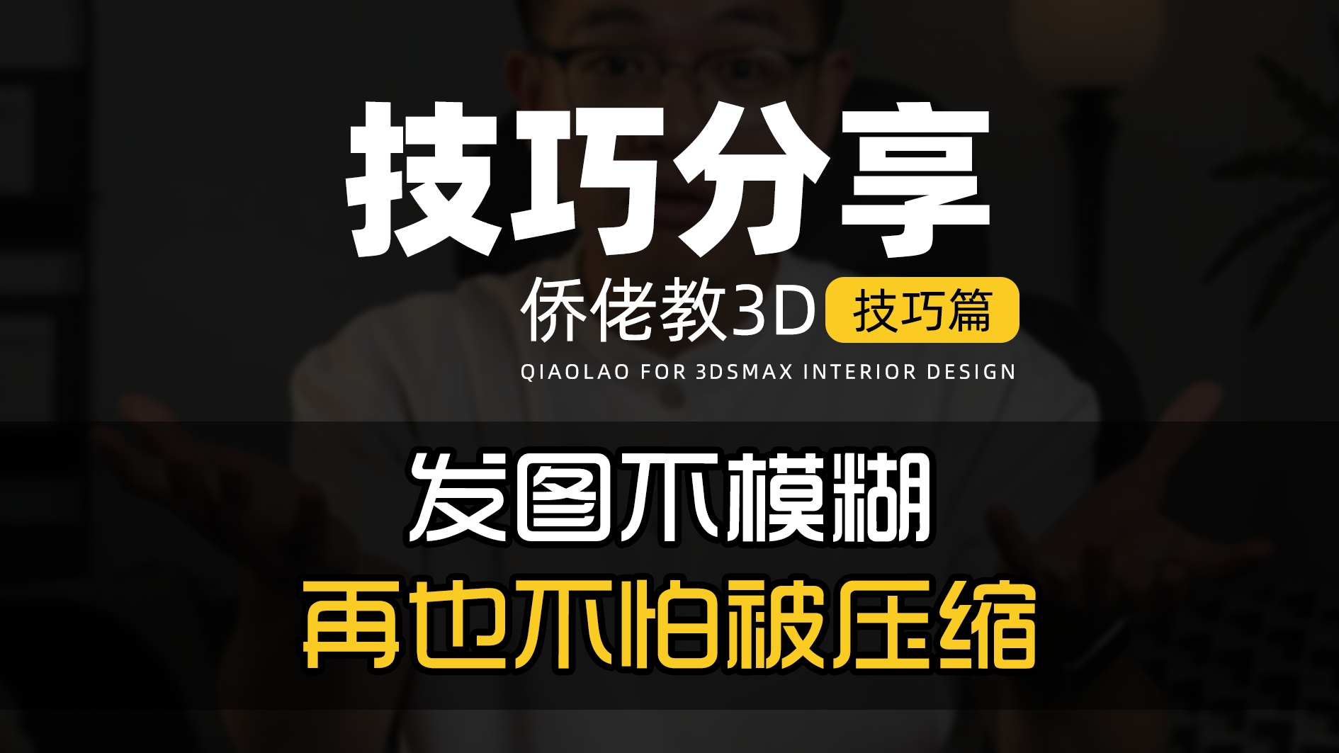 手机销售服务案例