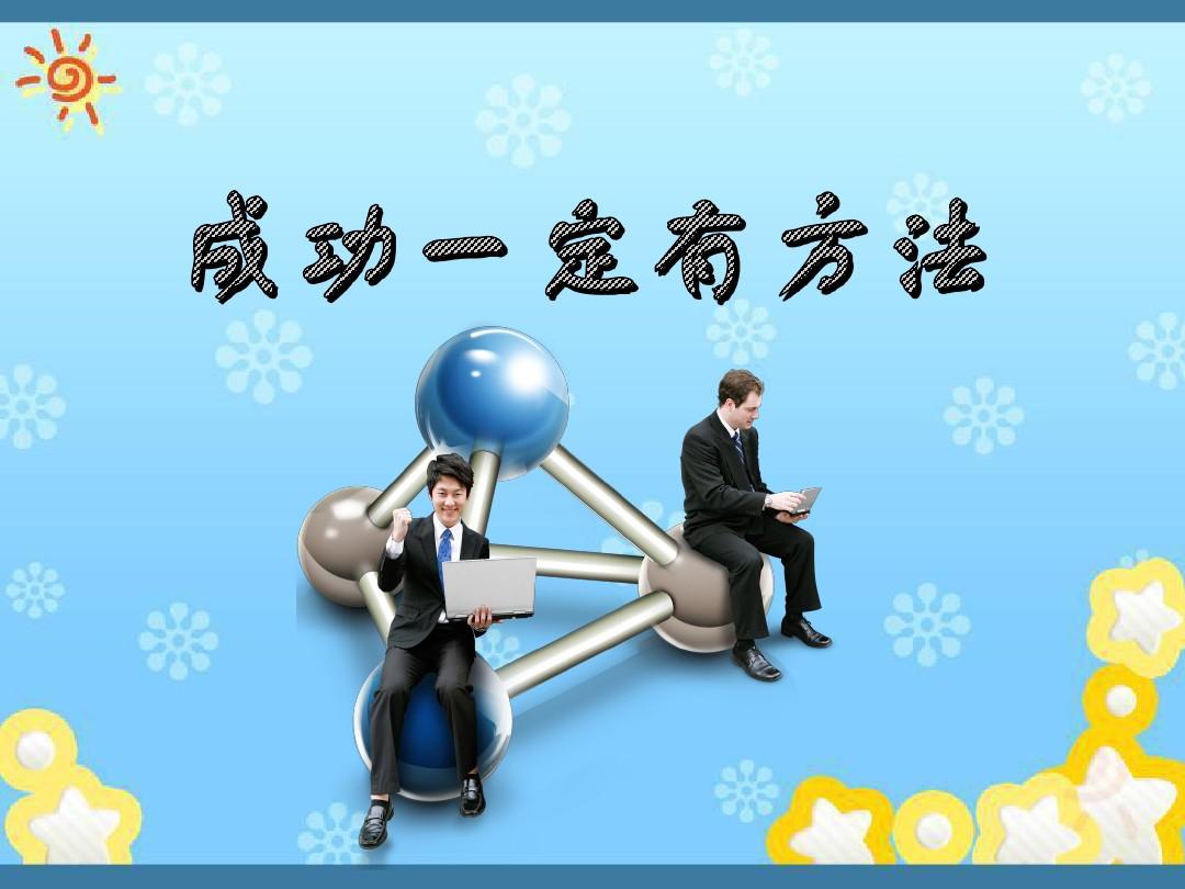 餐饮小程序案例 餐饮小程序带来了哪些便利